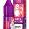 Жидкость SALT Rell Purple 10мл 20мг - Cherry Ice (Вишня лёд)