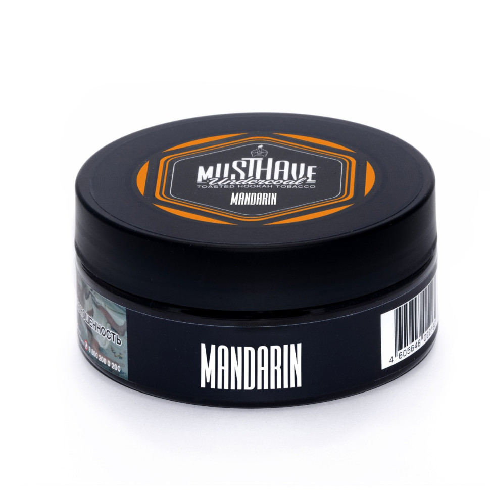 (МТ) Must Have 125гр Mandarin - Мандарин