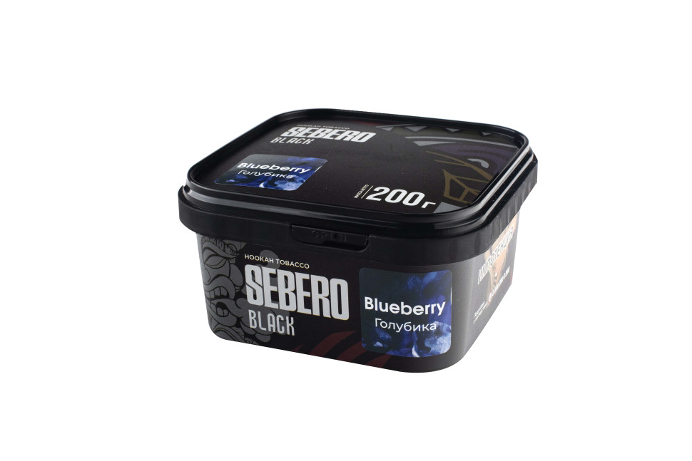 Sebero Black 200гр Bluebery - Голубика