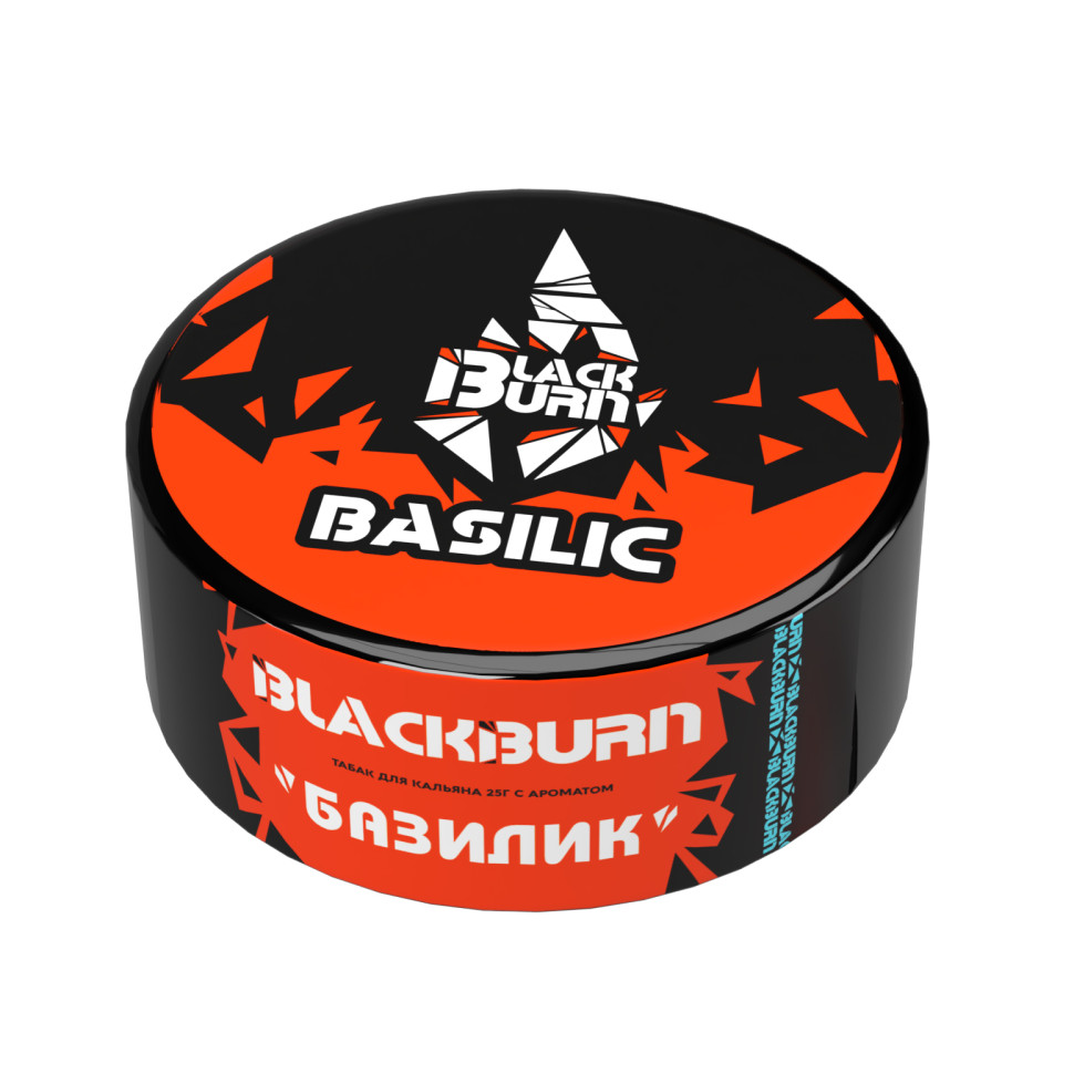 (МТ) Black Burn 25гр Basilic - Базилик