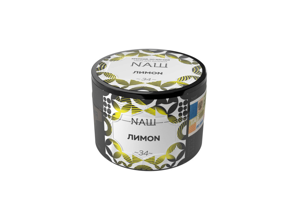 (МТ) НАШ 40гр - Лимон