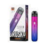 POD-система Brusko Flexus Q - Фуксия