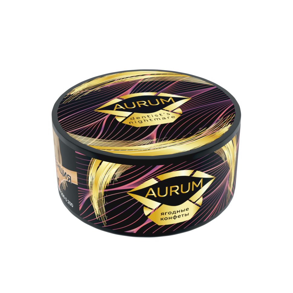 Aurum 40гр Сладкие ягодные конфеты - Dentist’s nightmare
