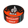 (МТ) Black Burn 25гр Elka - Ёлка