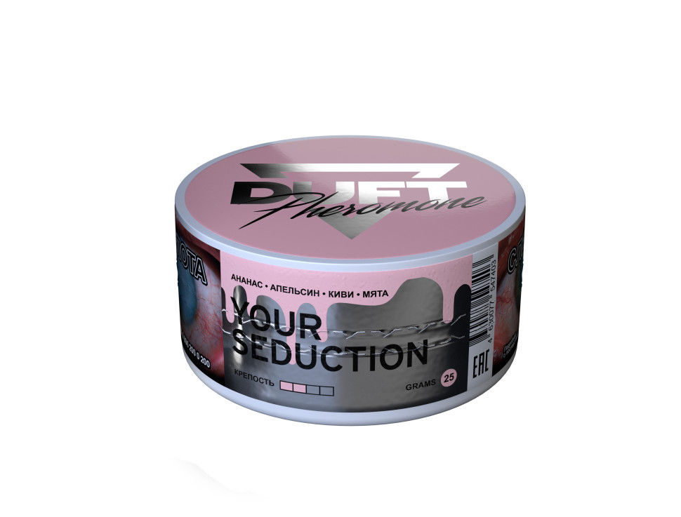 Duft Pheromone 25гр Your Seduction - Ананас, Апельсин, Киви, Мята