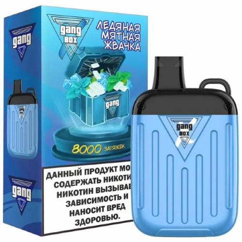 Эл. сигарета GANG XBOX (8000) - Ледяная мятная жвачка